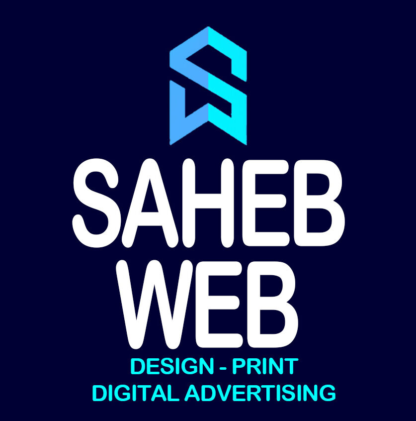 Saheb Web Studio Web Design Calgary NE